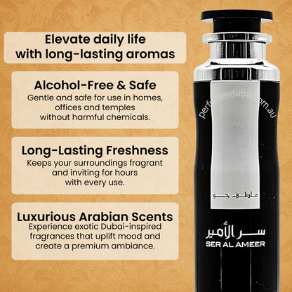 Luxtrous Arabian Air Freshener Free from Alcohol Dubai Arabian Fragrances Perfect air fresheners for home, office, temple luxury scent, surprise scents long lasting (3 x Fakhar Lattafa)