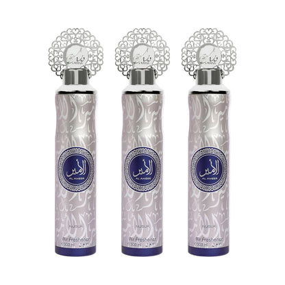 Luxtrous Long-Lasting Dubai Air Fresheners – Alcohol-Free Arabic Air Freshener for Home, Office, Hotel, Car & More | Arabian Air Freshener with Luxury Scent - 300 ml