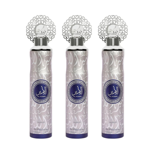 Luxtrous Long-Lasting Dubai Air Fresheners – Alcohol-Free Arabic Air Freshener for Home, Office, Hotel, Car & More | Arabian Air Freshener with Luxury Scent - 300 ml